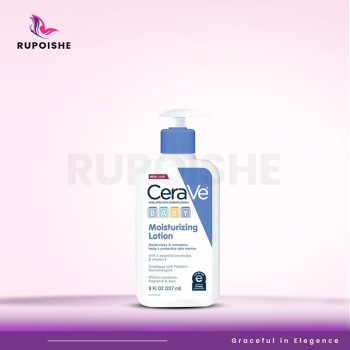 CeraVe Baby Moisturizing Lotion 237ml Rupoishe