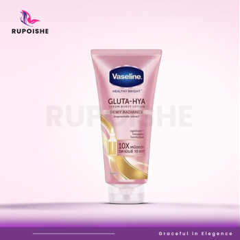 Vaseline Healthy Bright Gluta-Hya Serum Burst Lotion Dewy Radiance 300ml Rupoishe