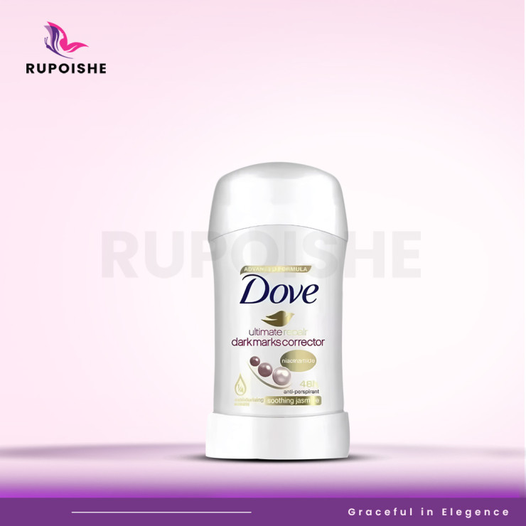 Dove Ultimate Repair Dark Marks Corrector Deodorant Roll On Soothing Jasmine 40ml Rupoishe