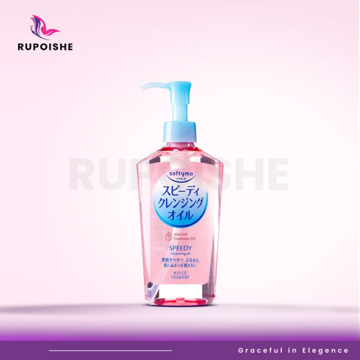 Kose Cosmeport Softymo Speedy Cleansing Oil 240ml Rupoishe