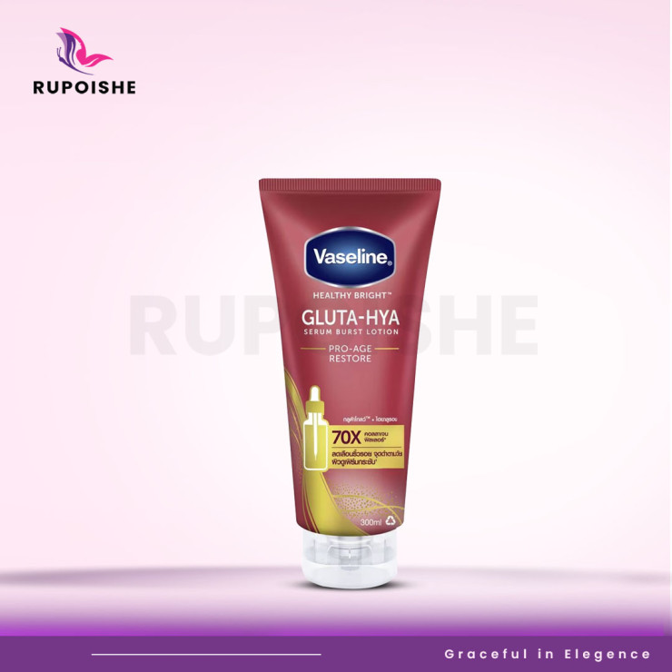 Vaseline Gluta-Hya Serum Burst Lotion Pro-Age Restore 300ml Rupoishe